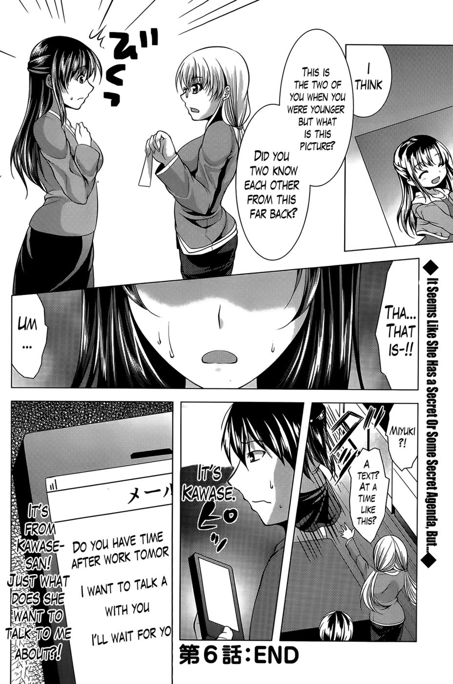 Hentai Manga Comic-Oshikake Fiancee-Chapter 6-20